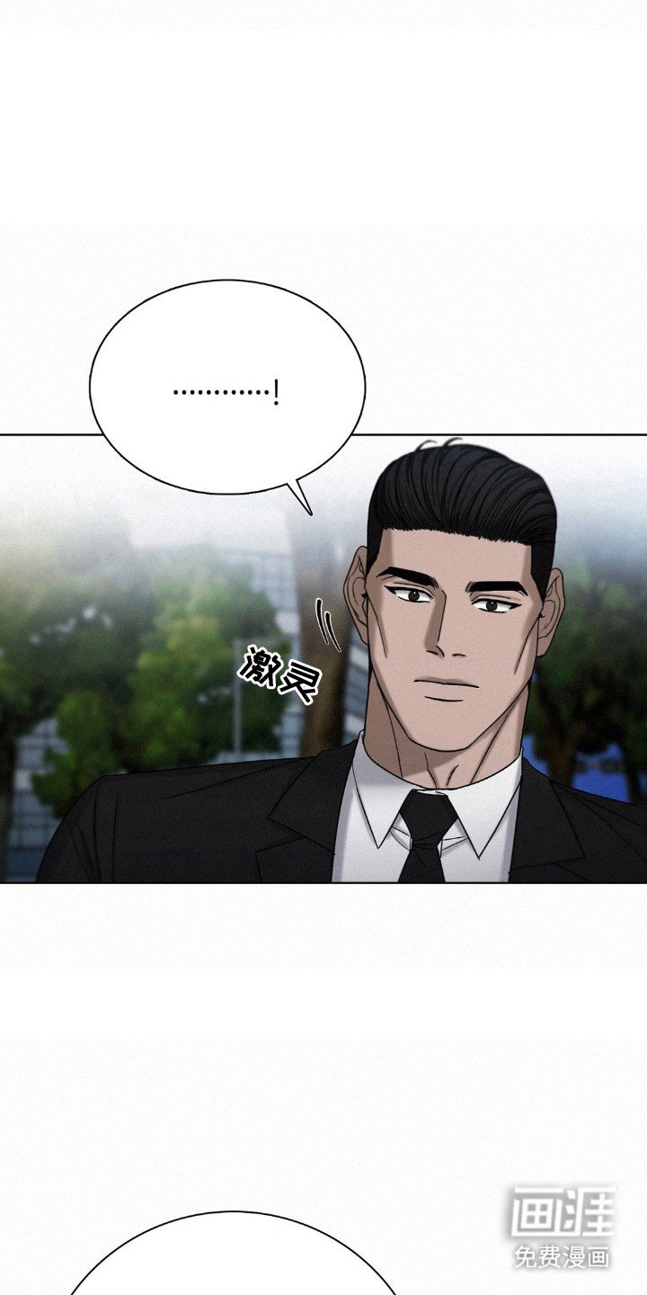 第56章：相信结论