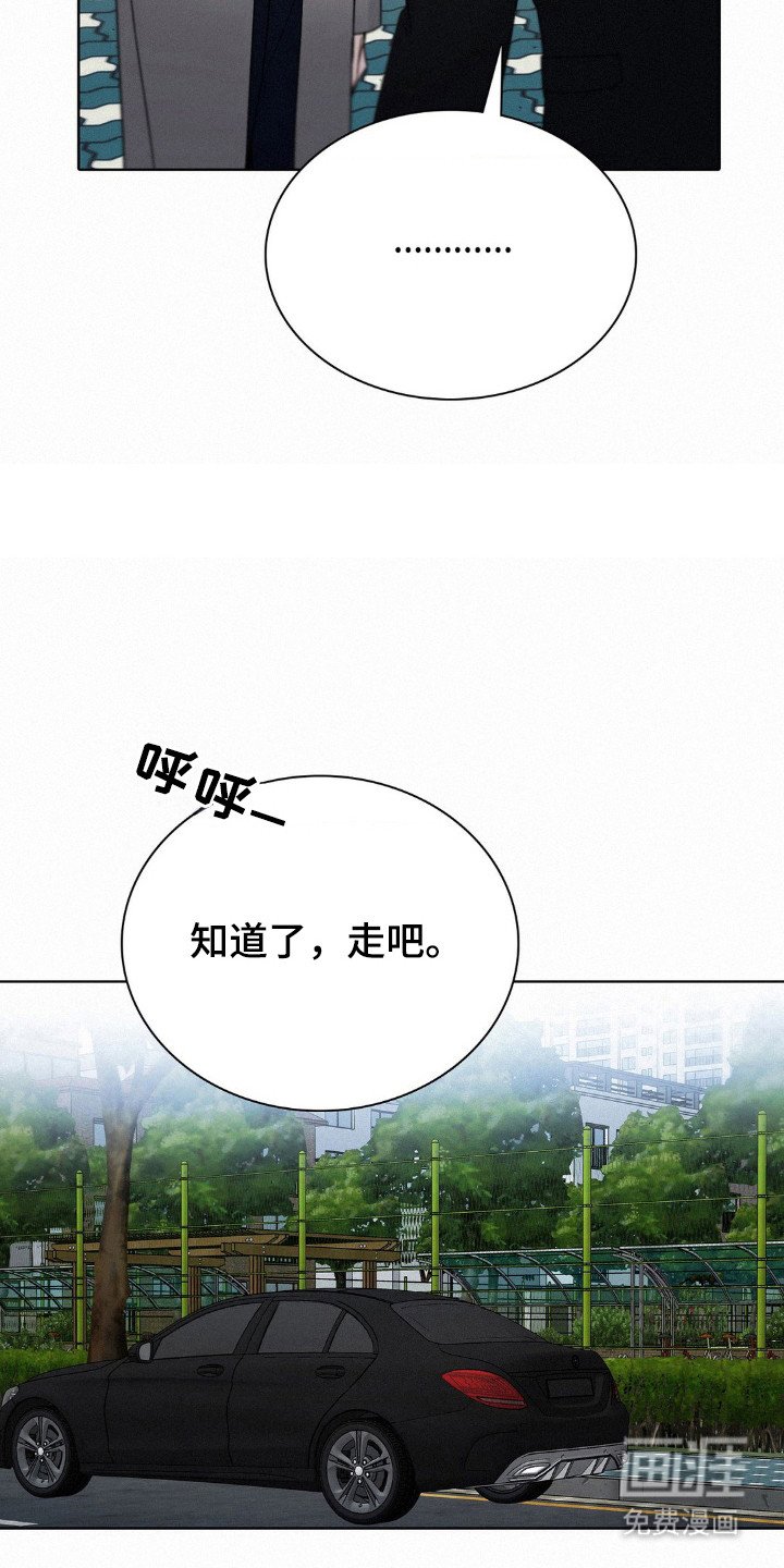 第56章：相信结论