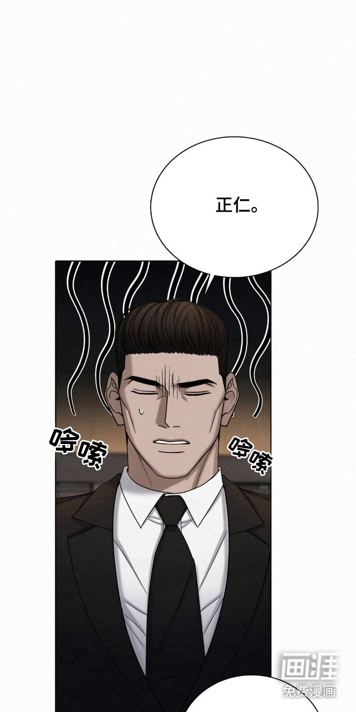 第56章：相信结论