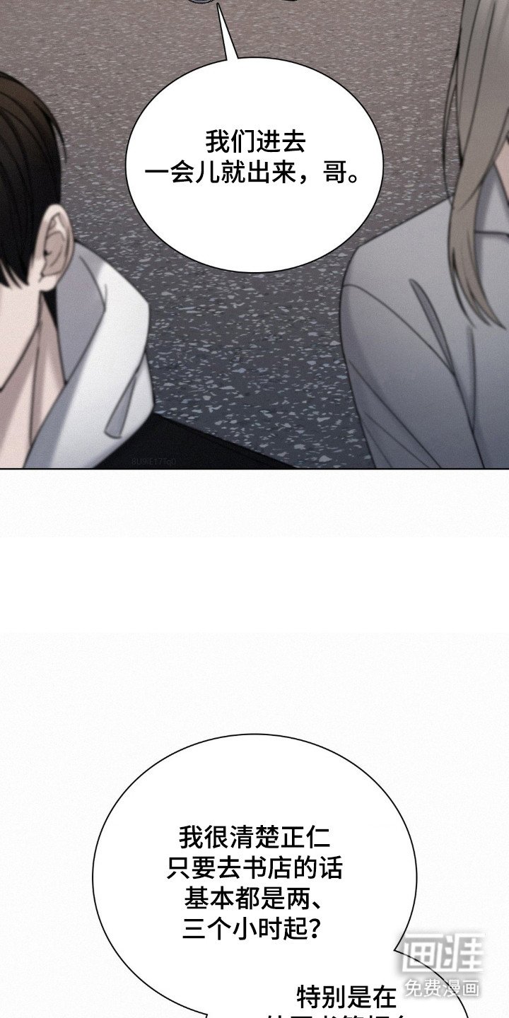 第57章：无法预测