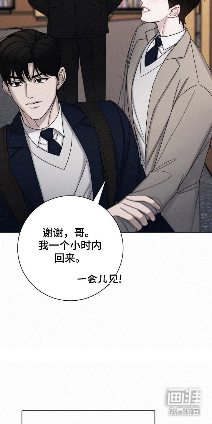 第57章：无法预测