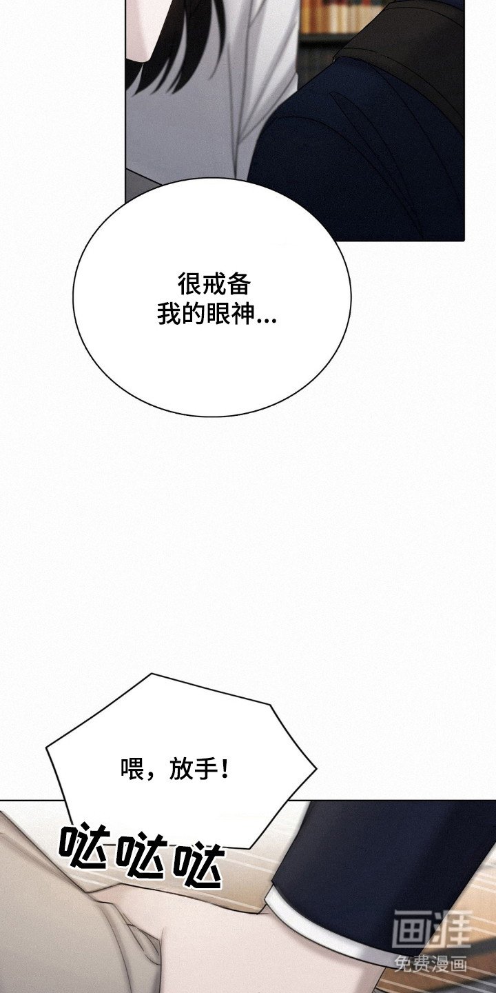 第57章：无法预测