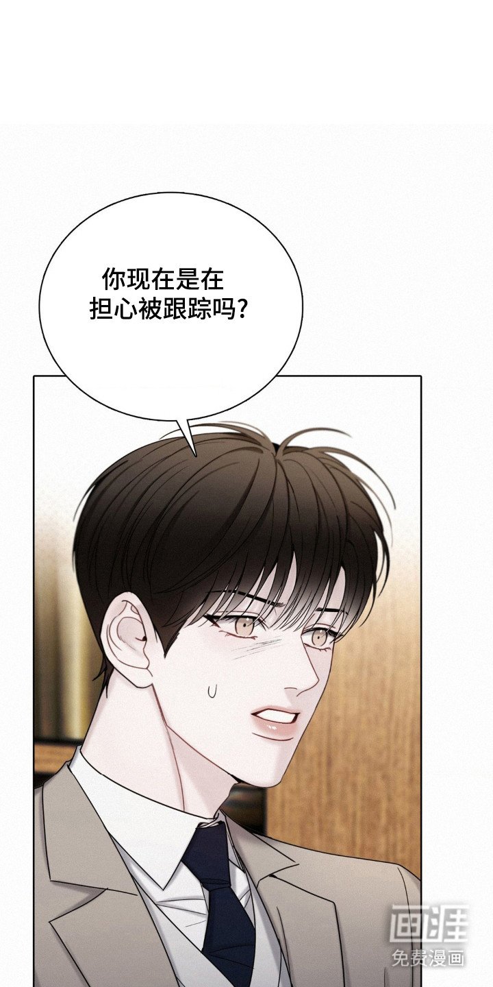 第57章：无法预测