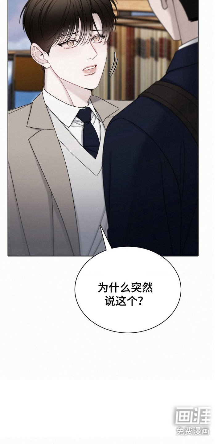 第57章：无法预测