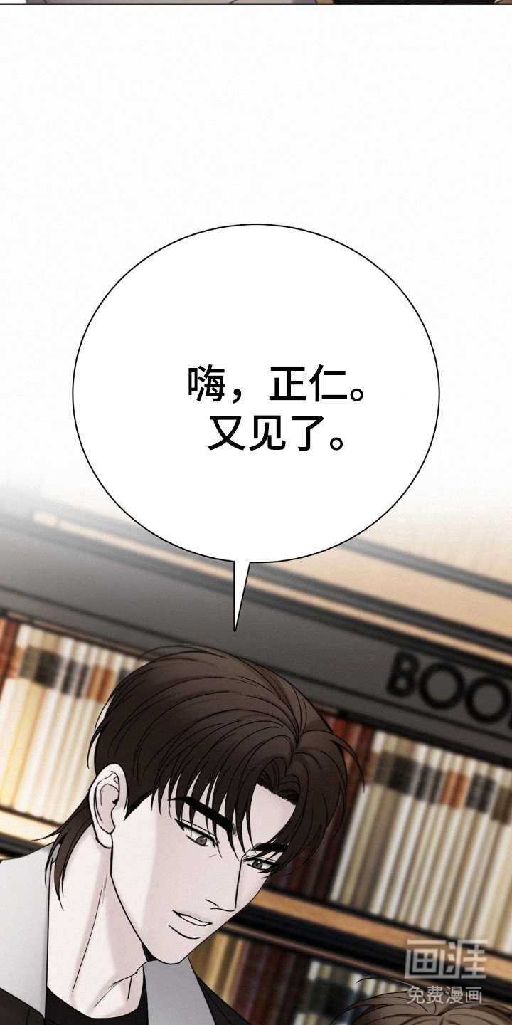 第57章：无法预测