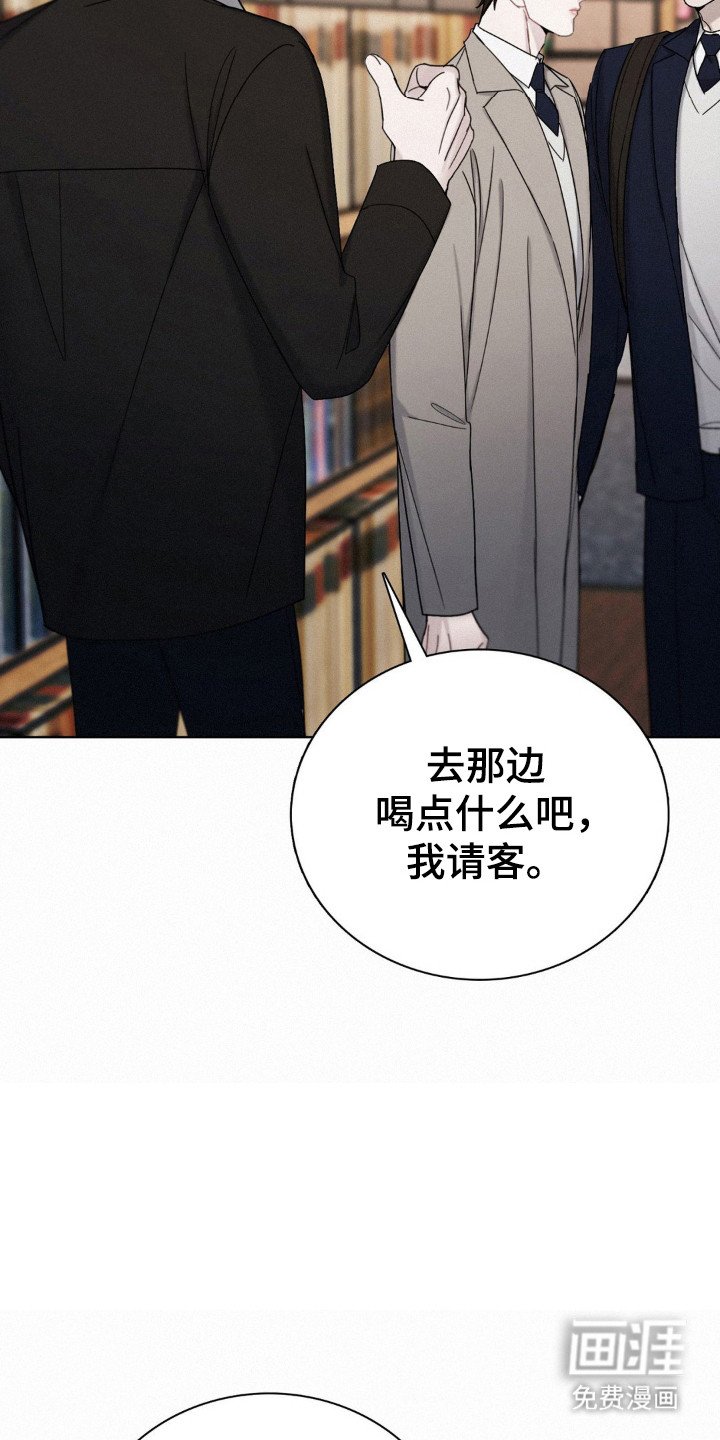第58章：救出孩子