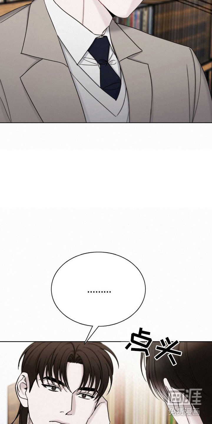 第58章：救出孩子