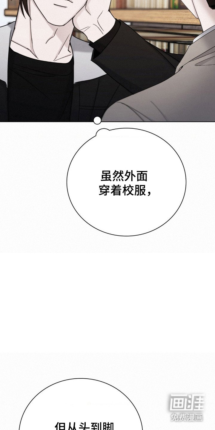 第58章：救出孩子