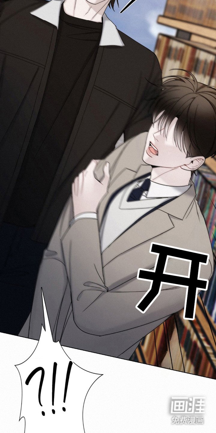 第58章：救出孩子
