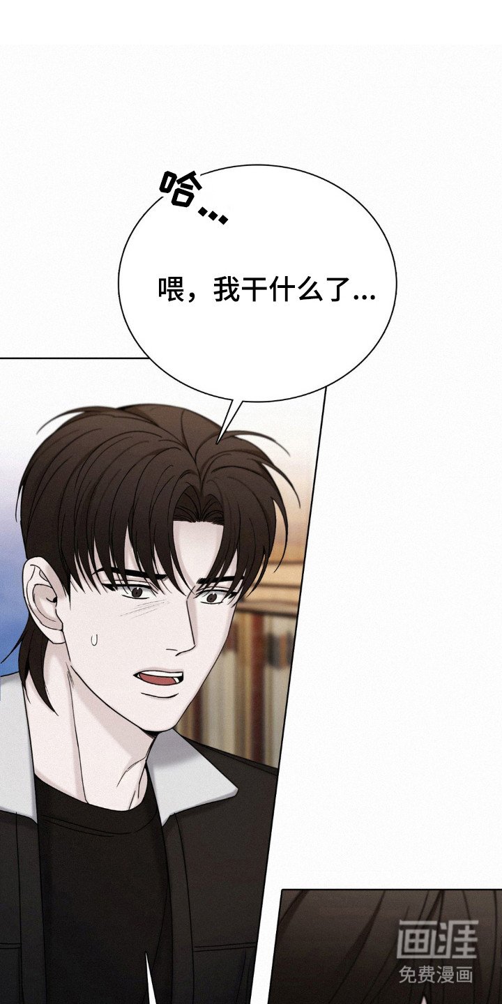 第58章：救出孩子