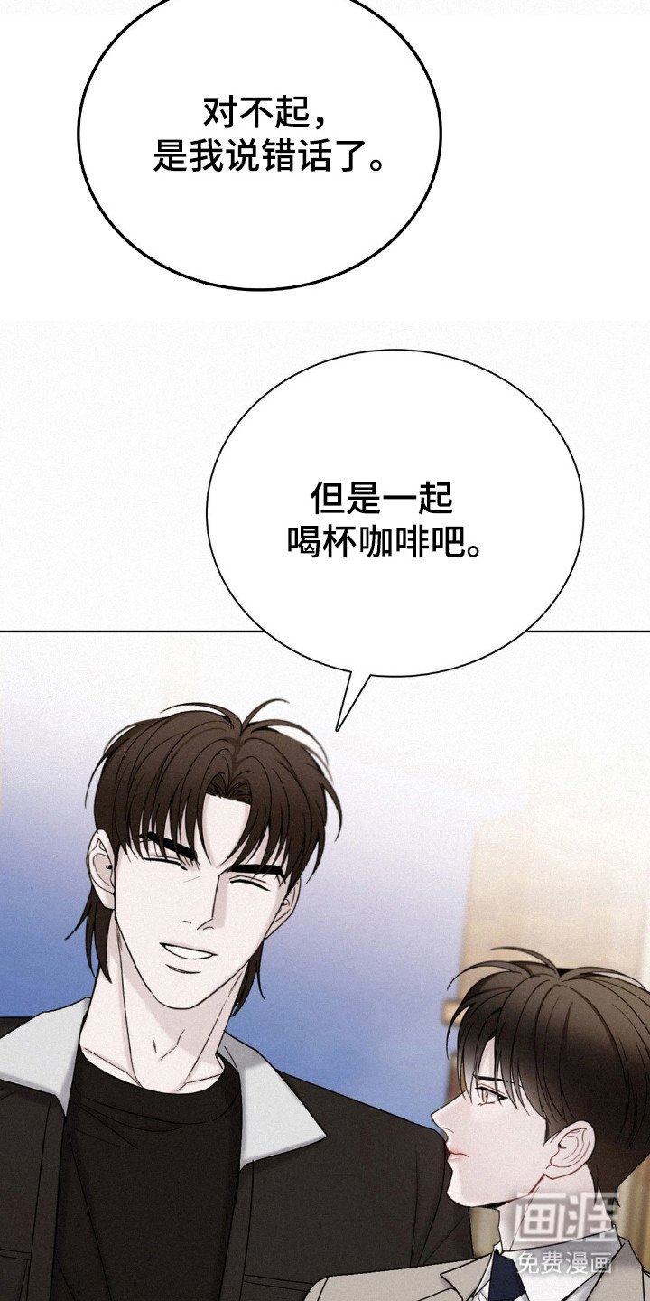 第58章：救出孩子