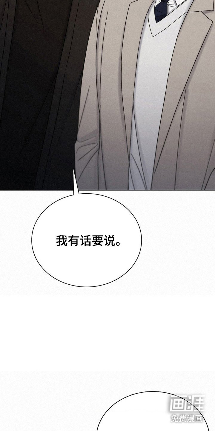 第58章：救出孩子