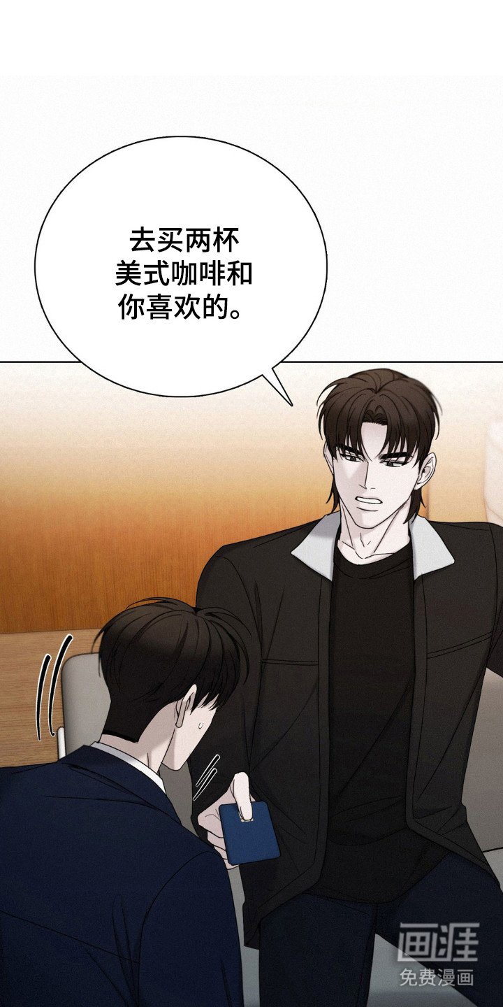 第58章：救出孩子