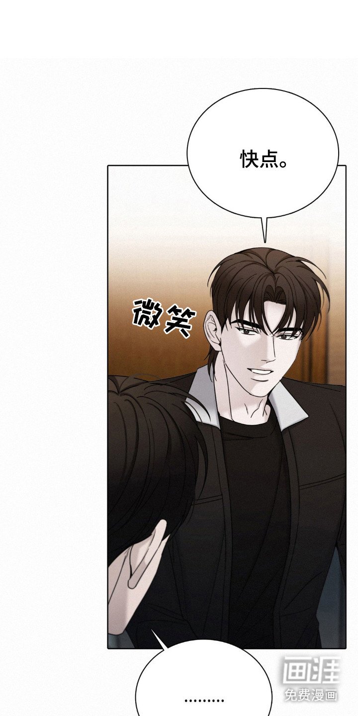 第59章：怀着期待