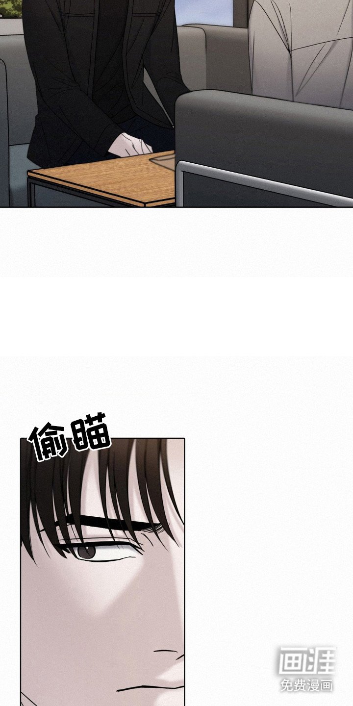 第59章：怀着期待