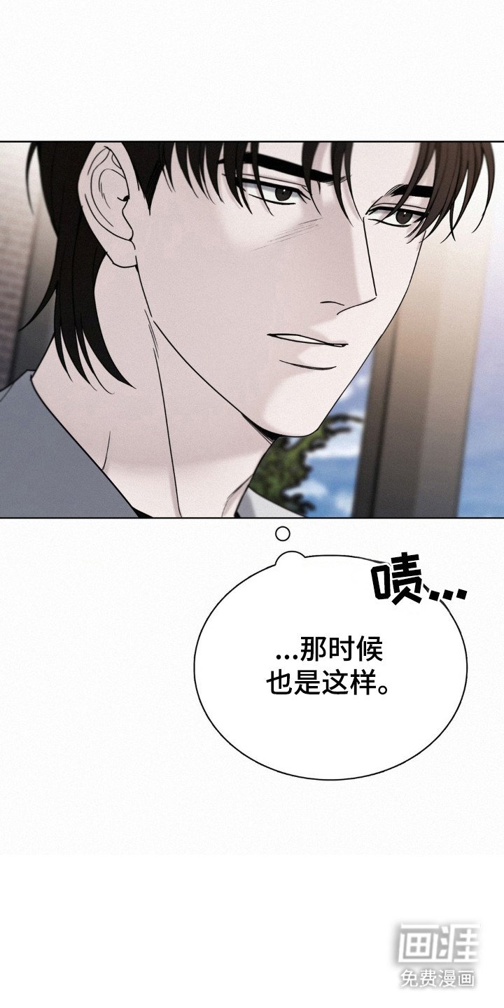 第59章：怀着期待