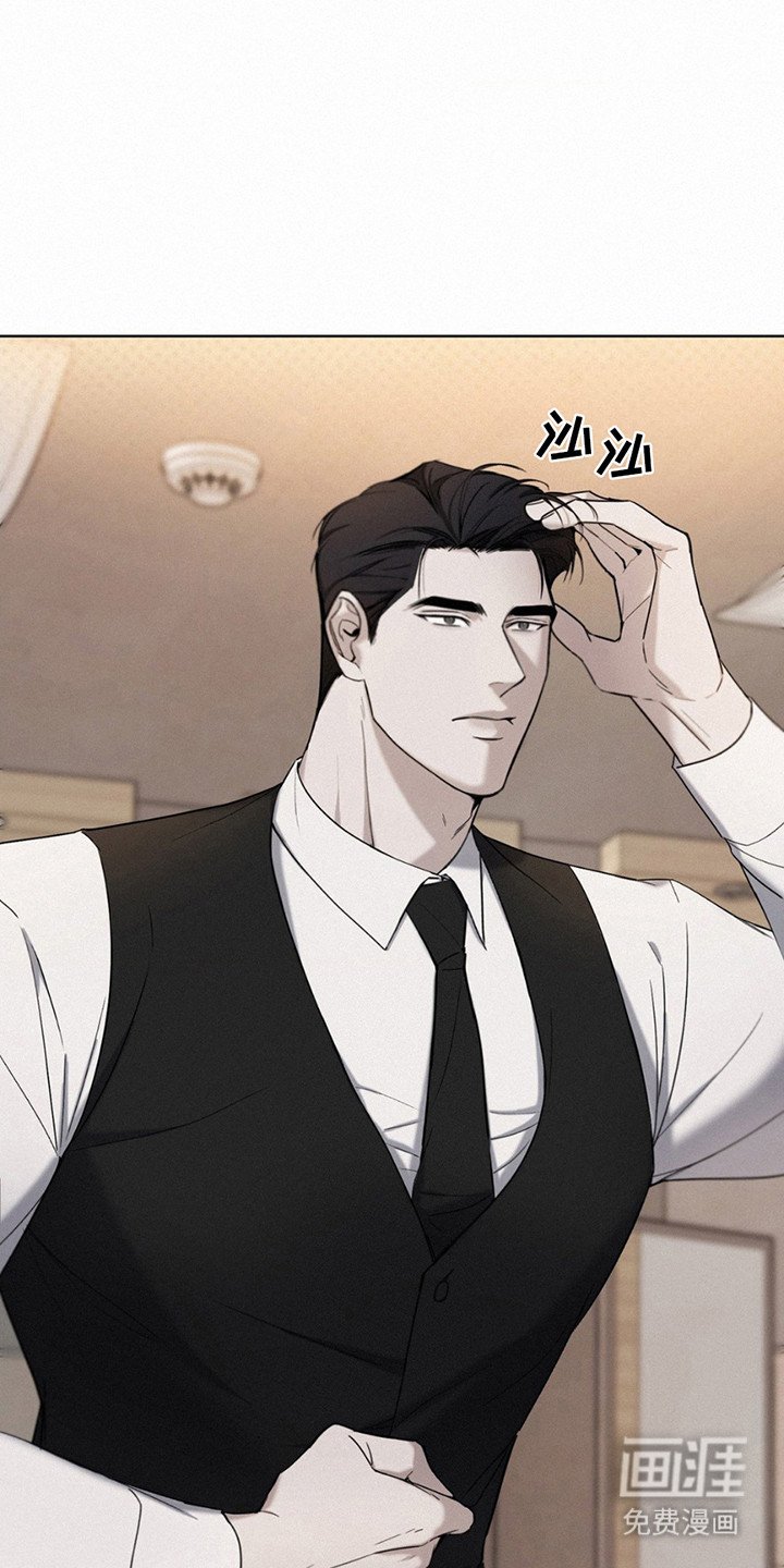 第6章：非常严重