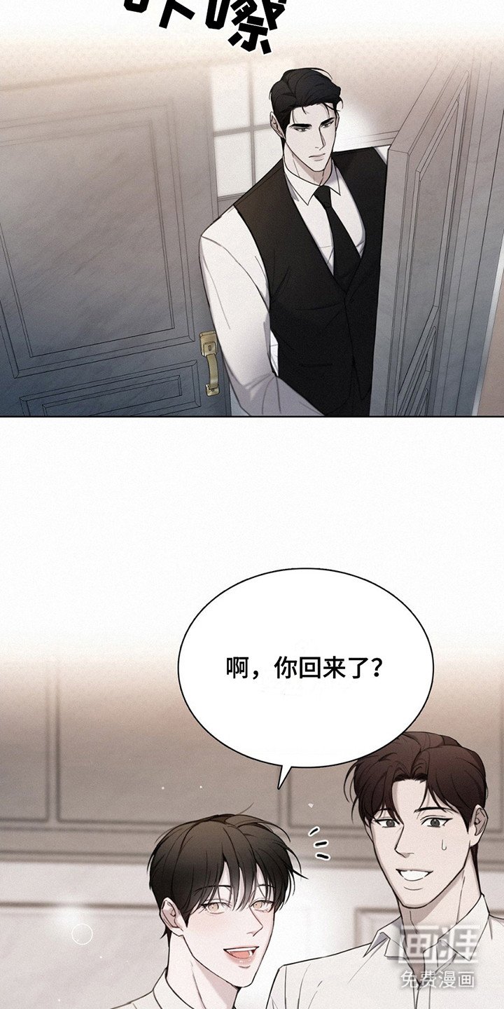 第6章：非常严重