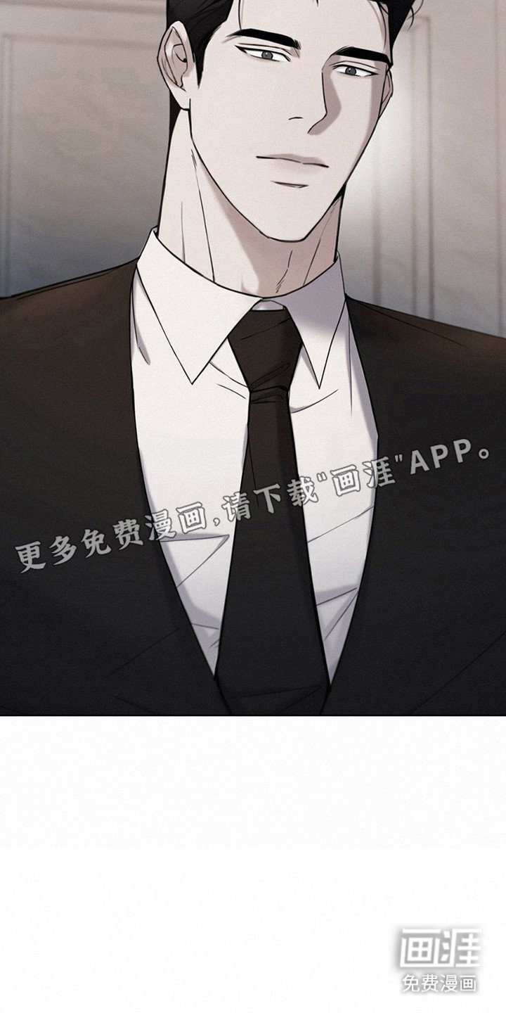 第6章：非常严重