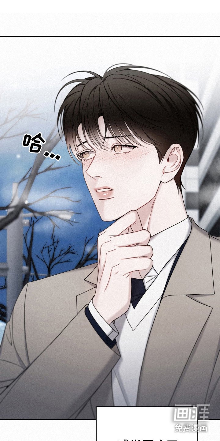 第60章：证据确凿