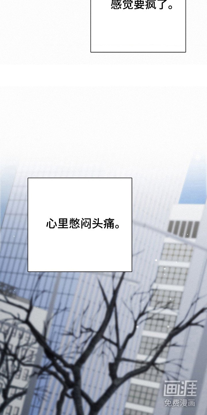 第60章：证据确凿