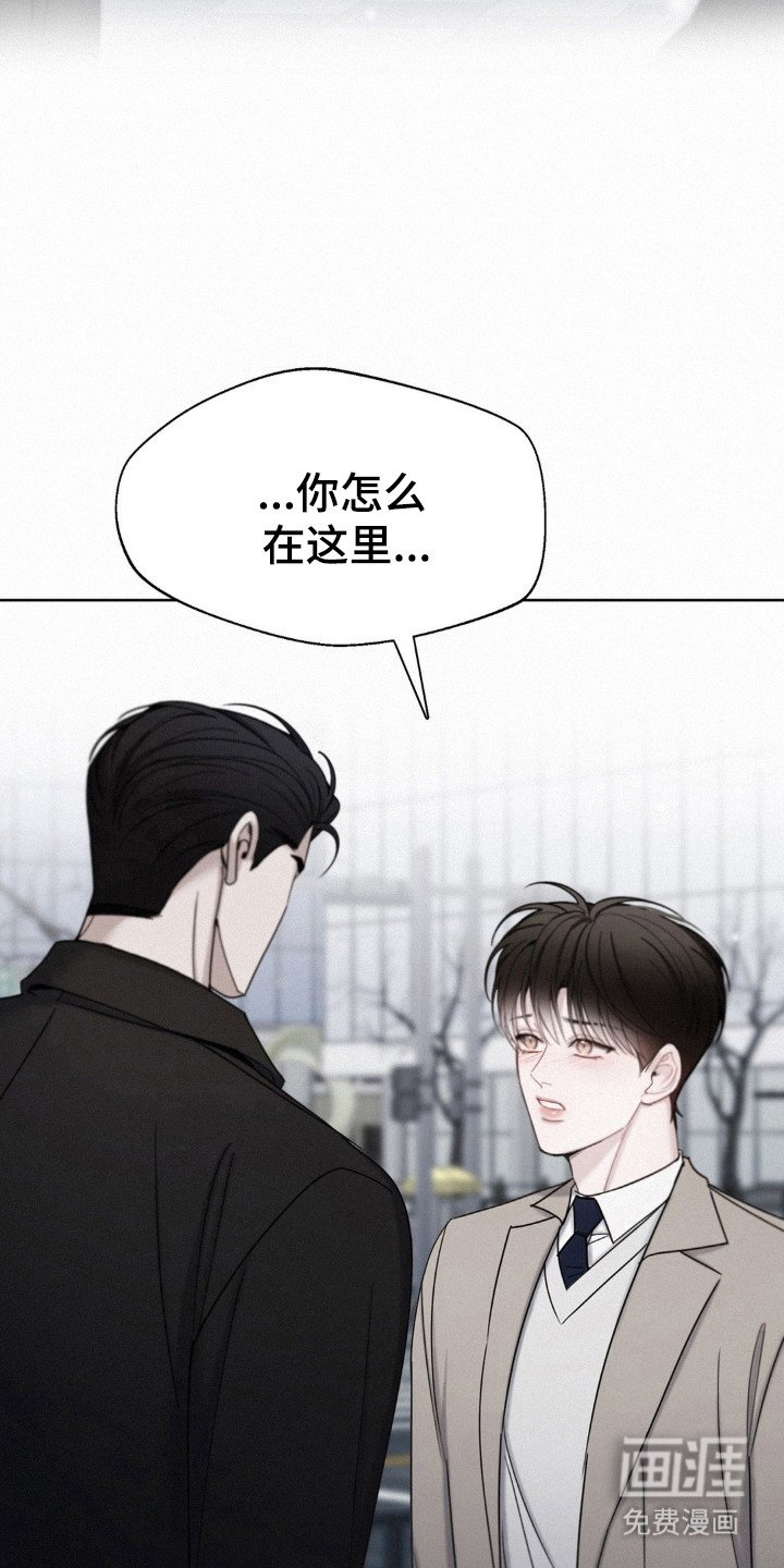 第60章：证据确凿