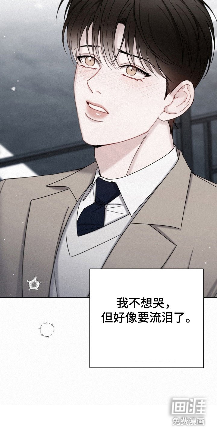 第60章：证据确凿
