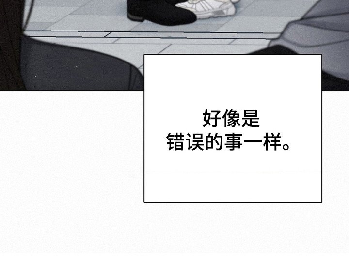第60章：证据确凿