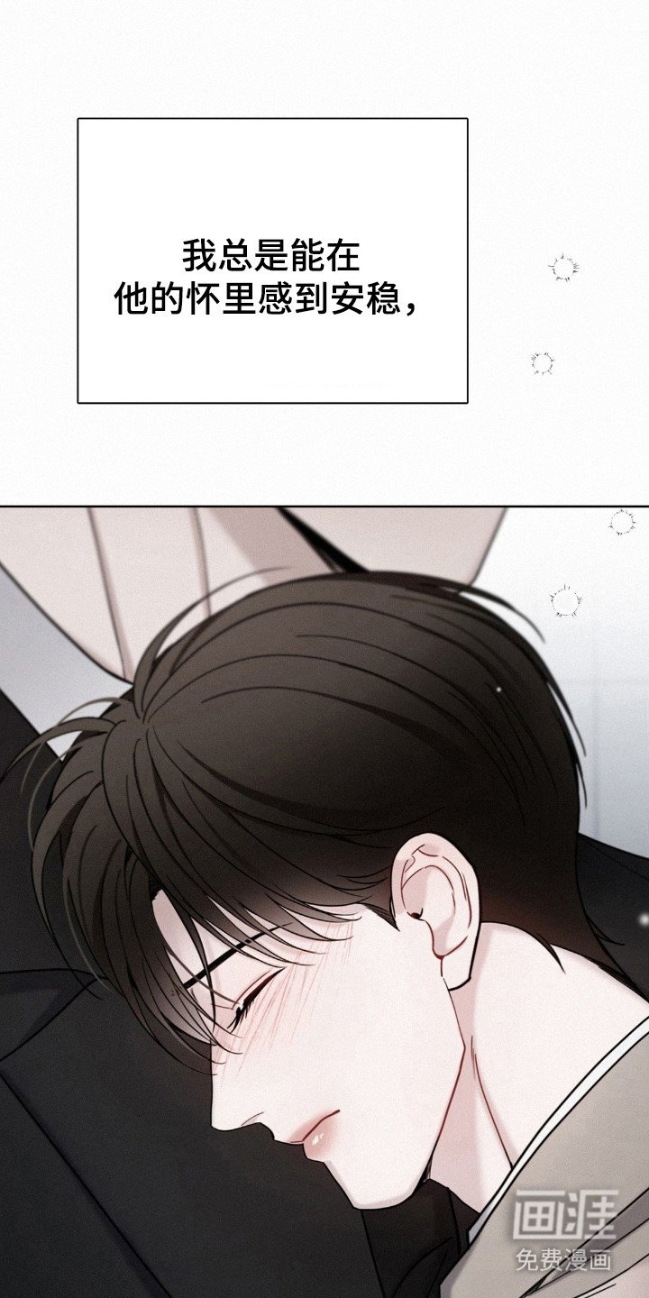 第61章：回忆起