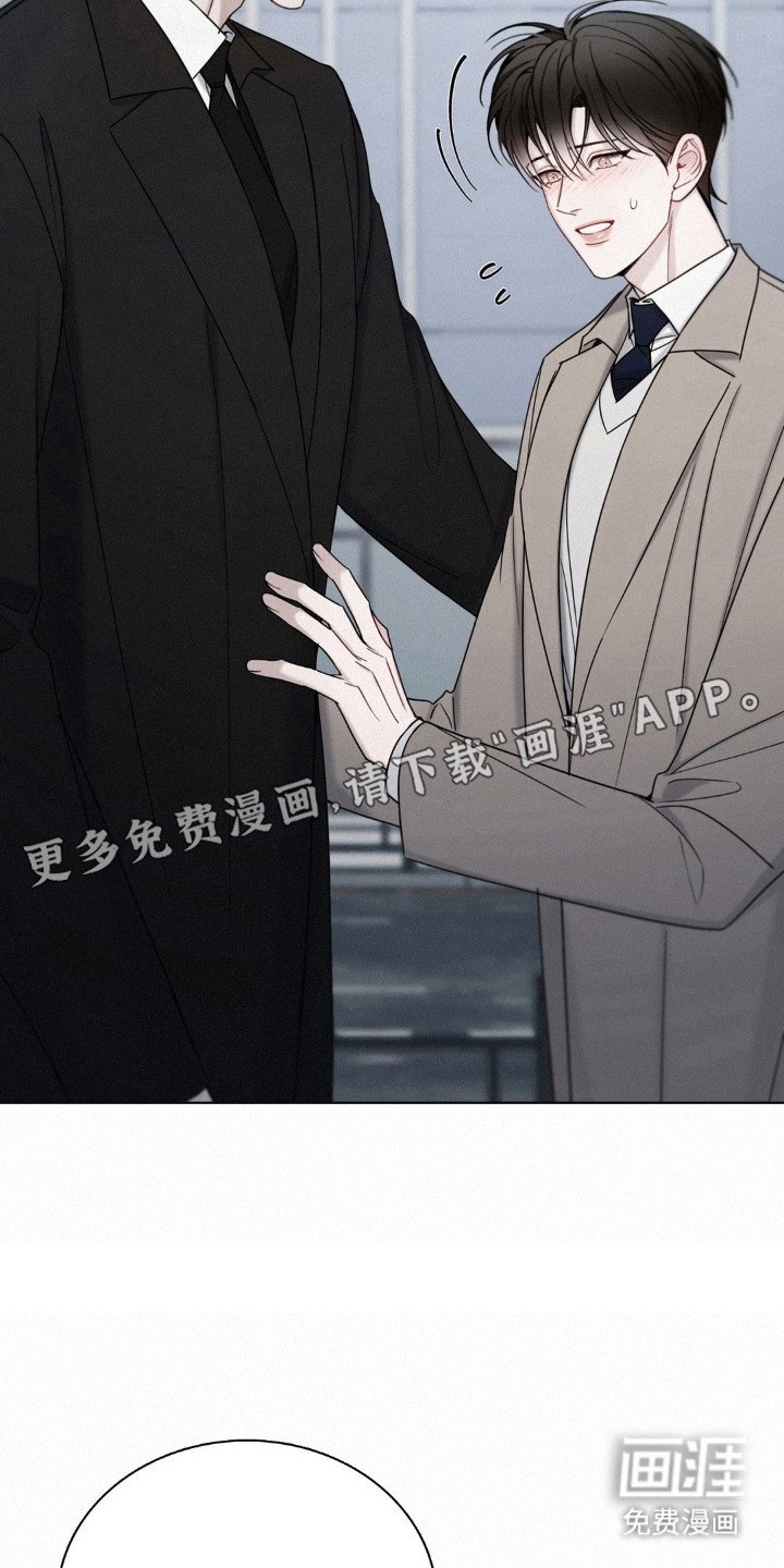 第61章：回忆起