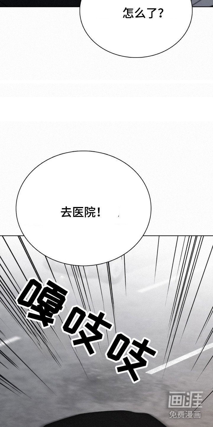 第61章：回忆起