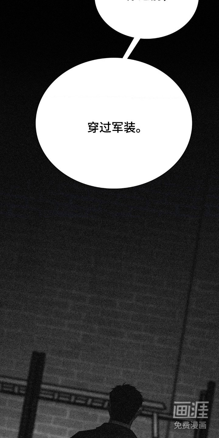 第61章：回忆起