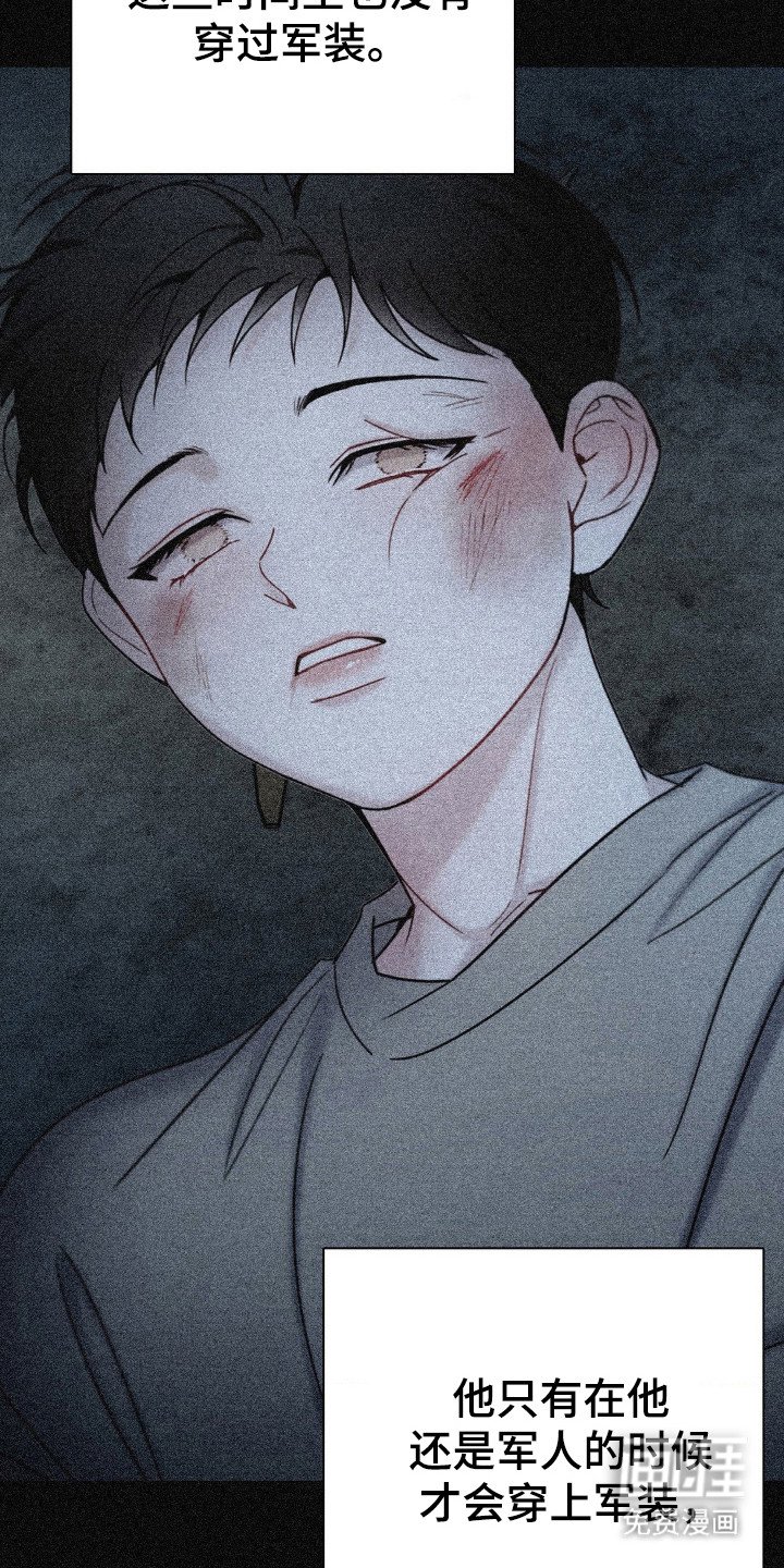 第61章：回忆起