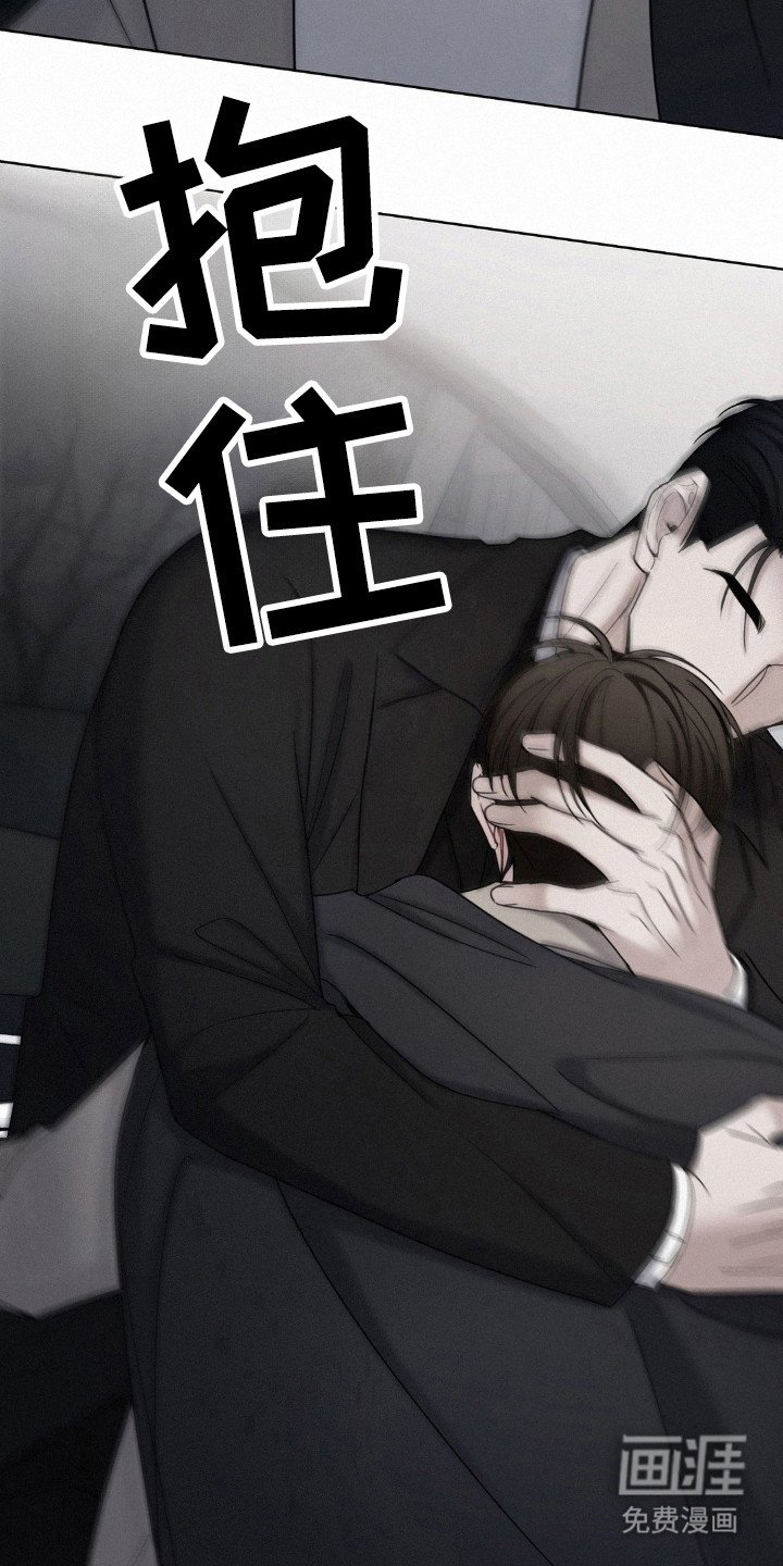 第61章：回忆起