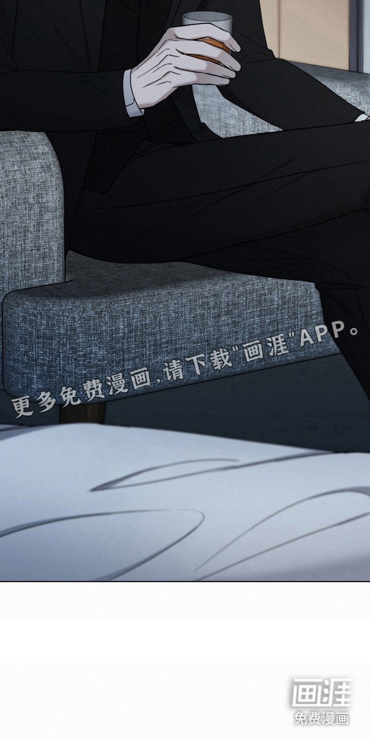 第62章：自暴自弃