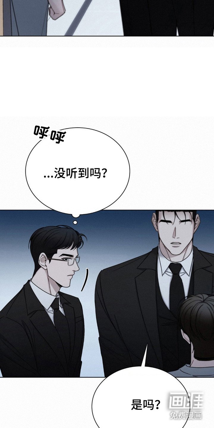 第63章：那就回家