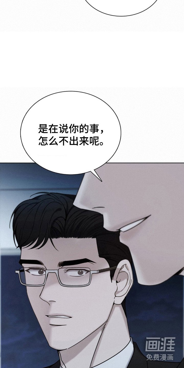 第63章：那就回家