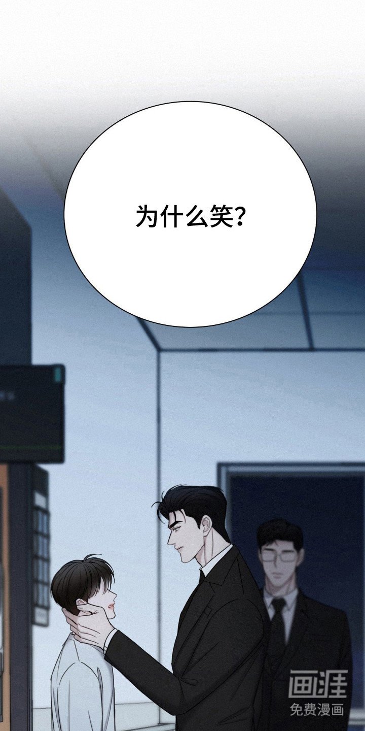 第63章：那就回家