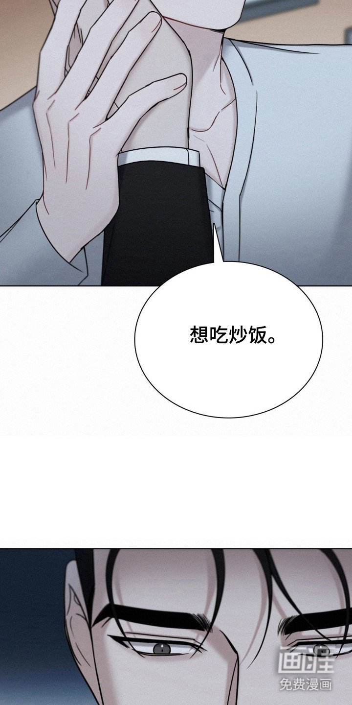 第63章：那就回家