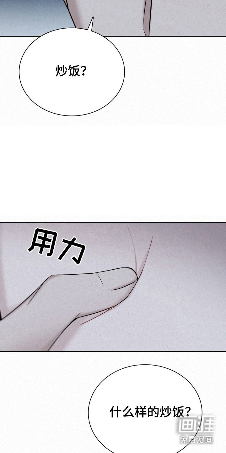 第63章：那就回家