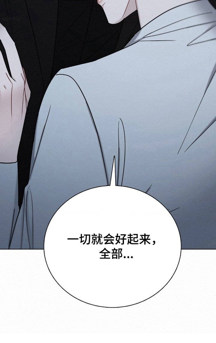 第63章：那就回家