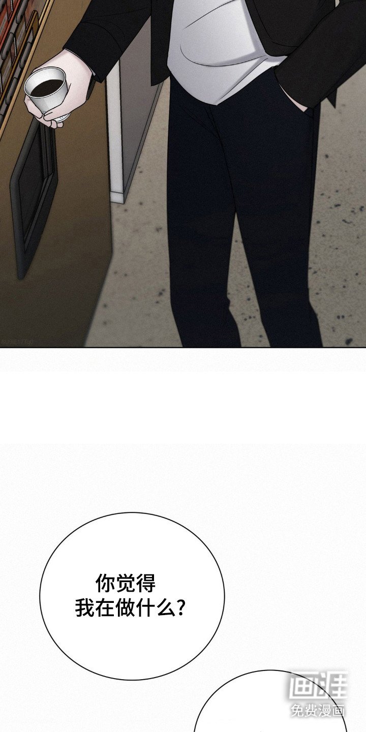 第64章：打开潘多拉