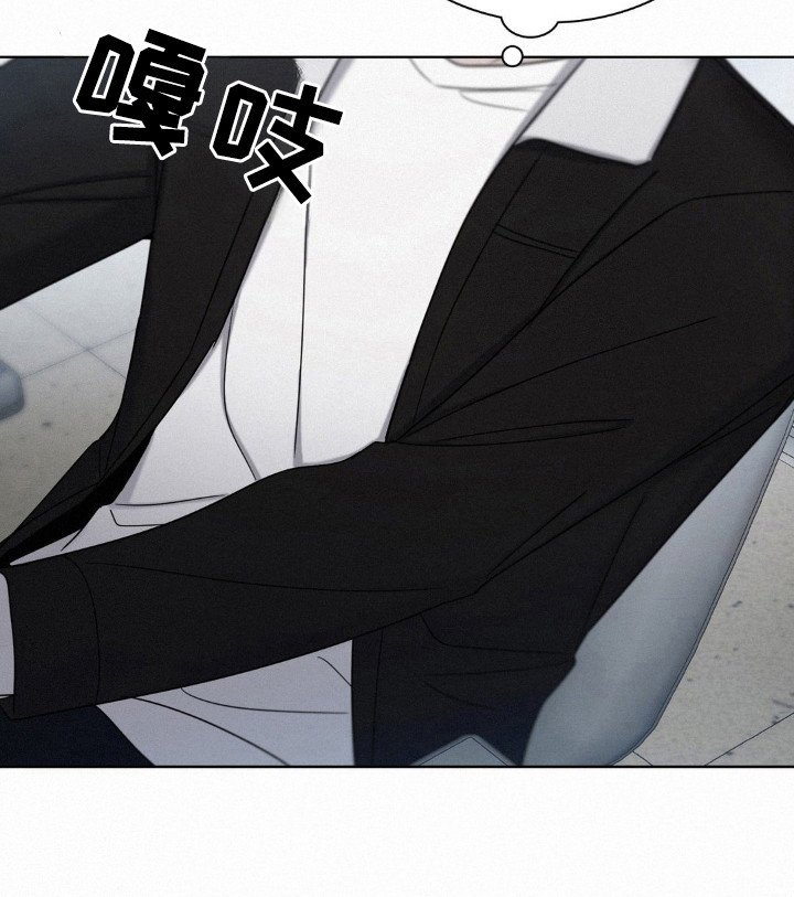 第64章：打开潘多拉