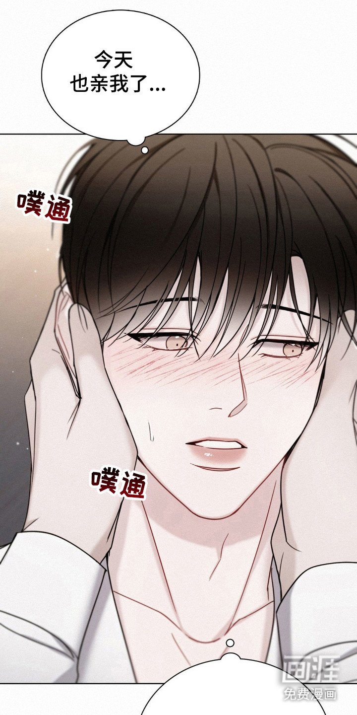 第65章：失落期待