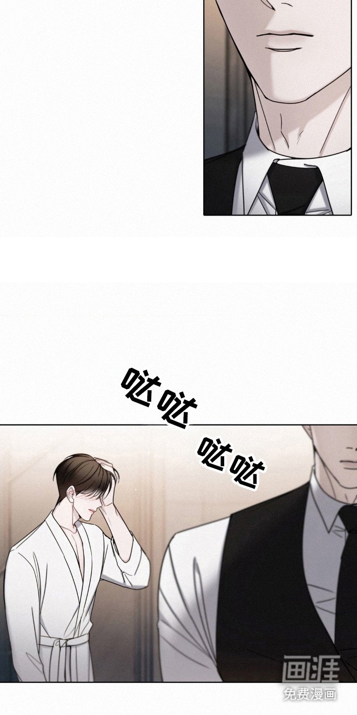 第65章：失落期待