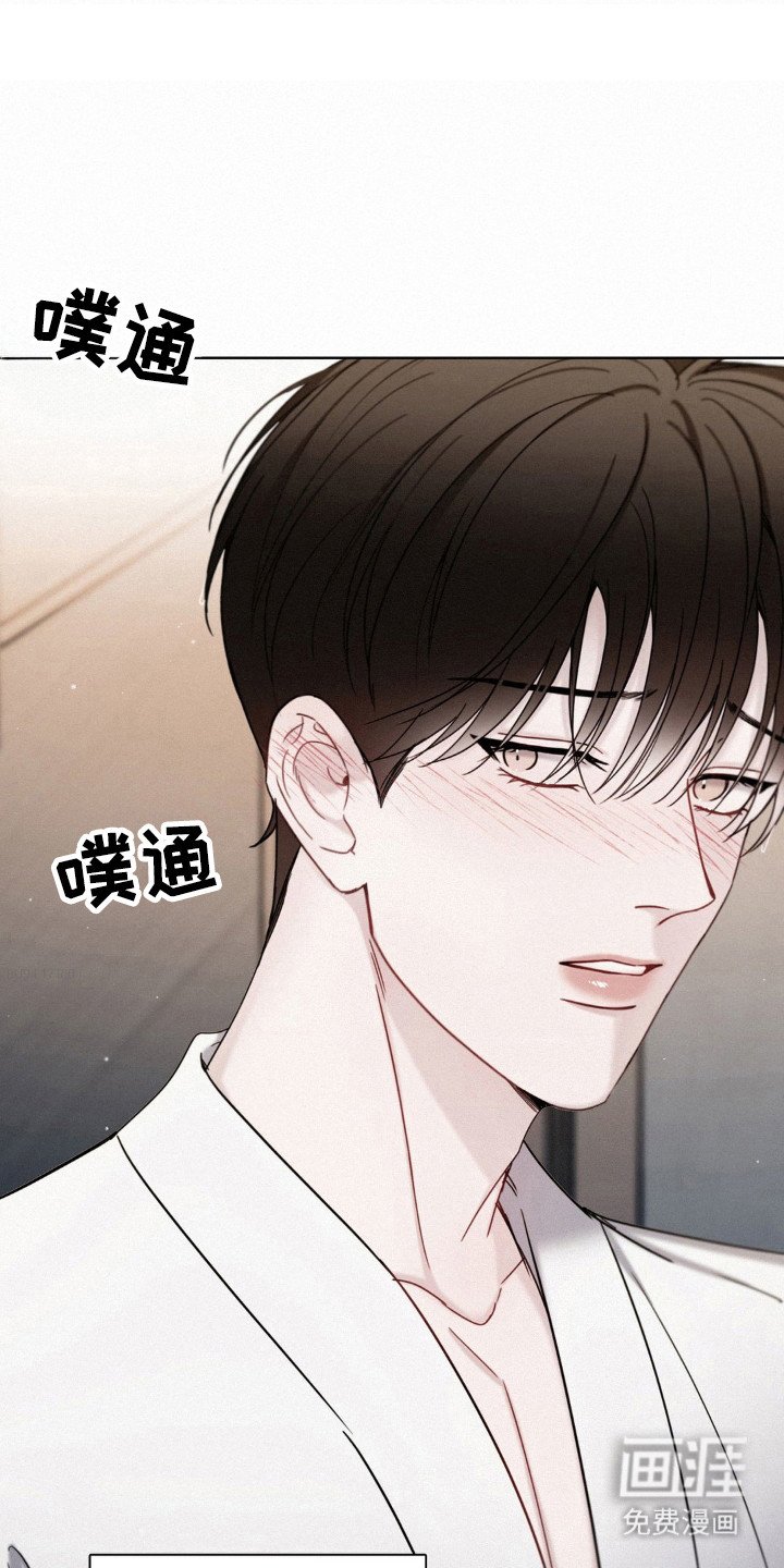 第65章：失落期待