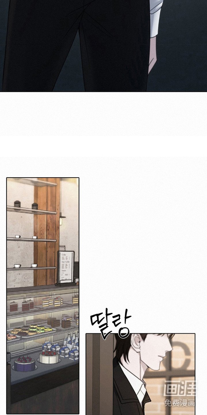 第67章：拐卖