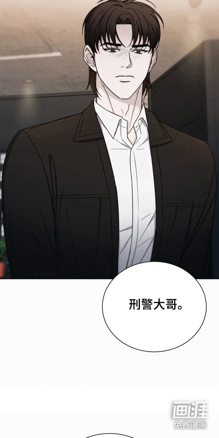第67章：拐卖