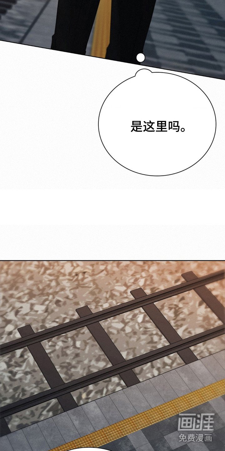 第68章：希望继续（第一季完结）