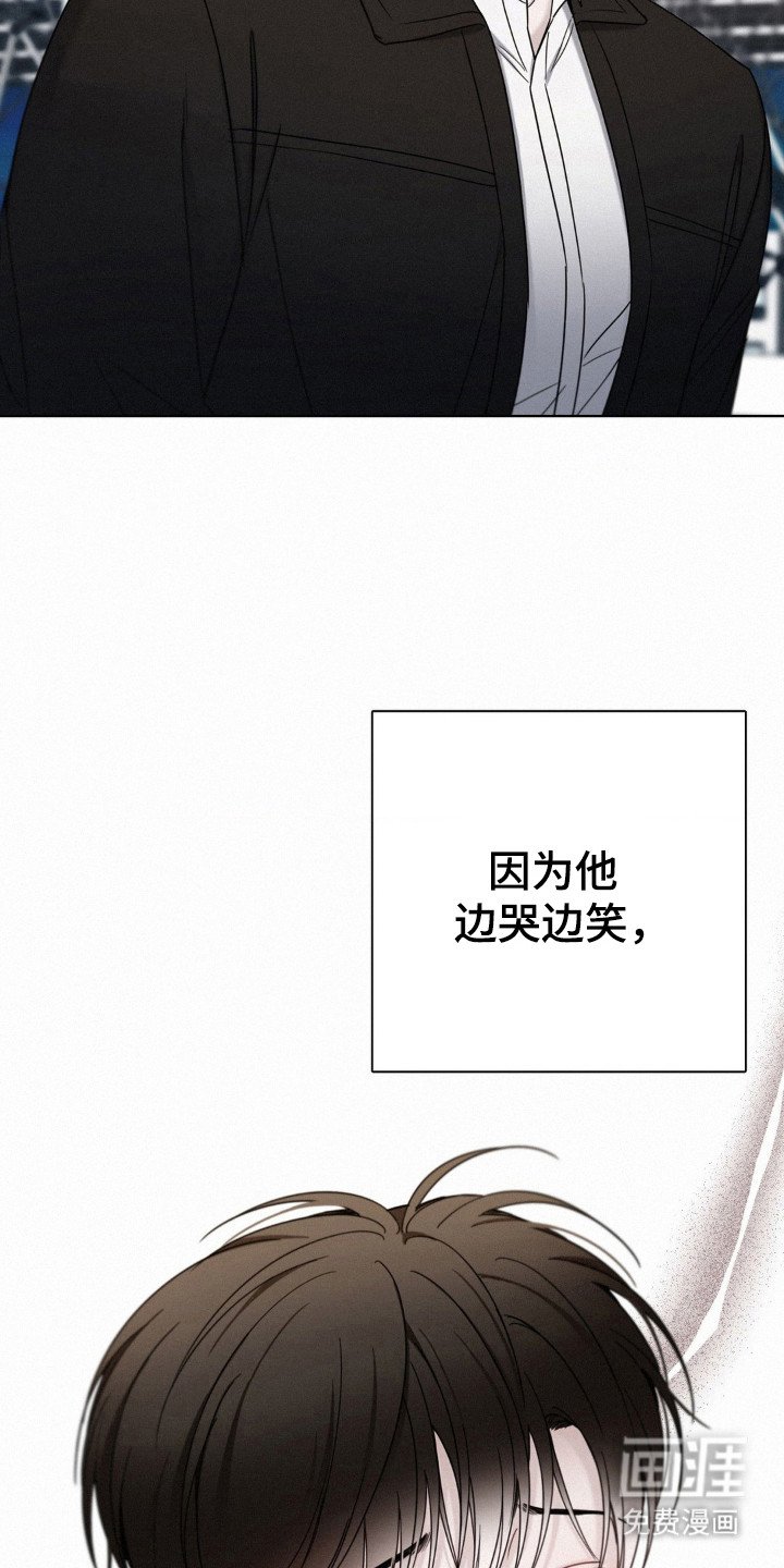 第68章：希望继续（第一季完结）